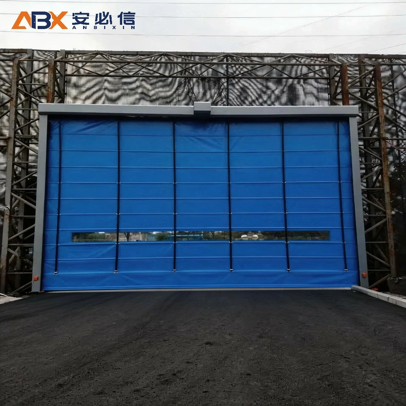汕头市上叠门